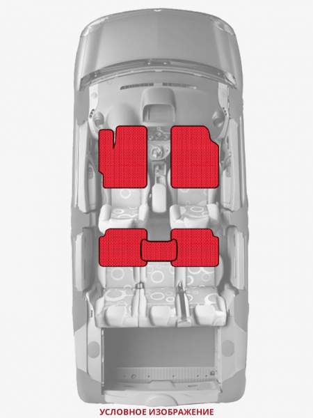 ЭВА коврики «Queen Lux» стандарт для Volkswagen Kafer